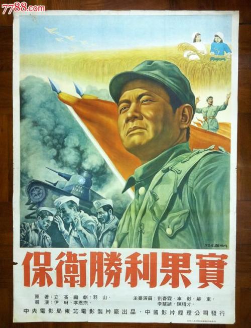 法兰克穆勒手表专柜点